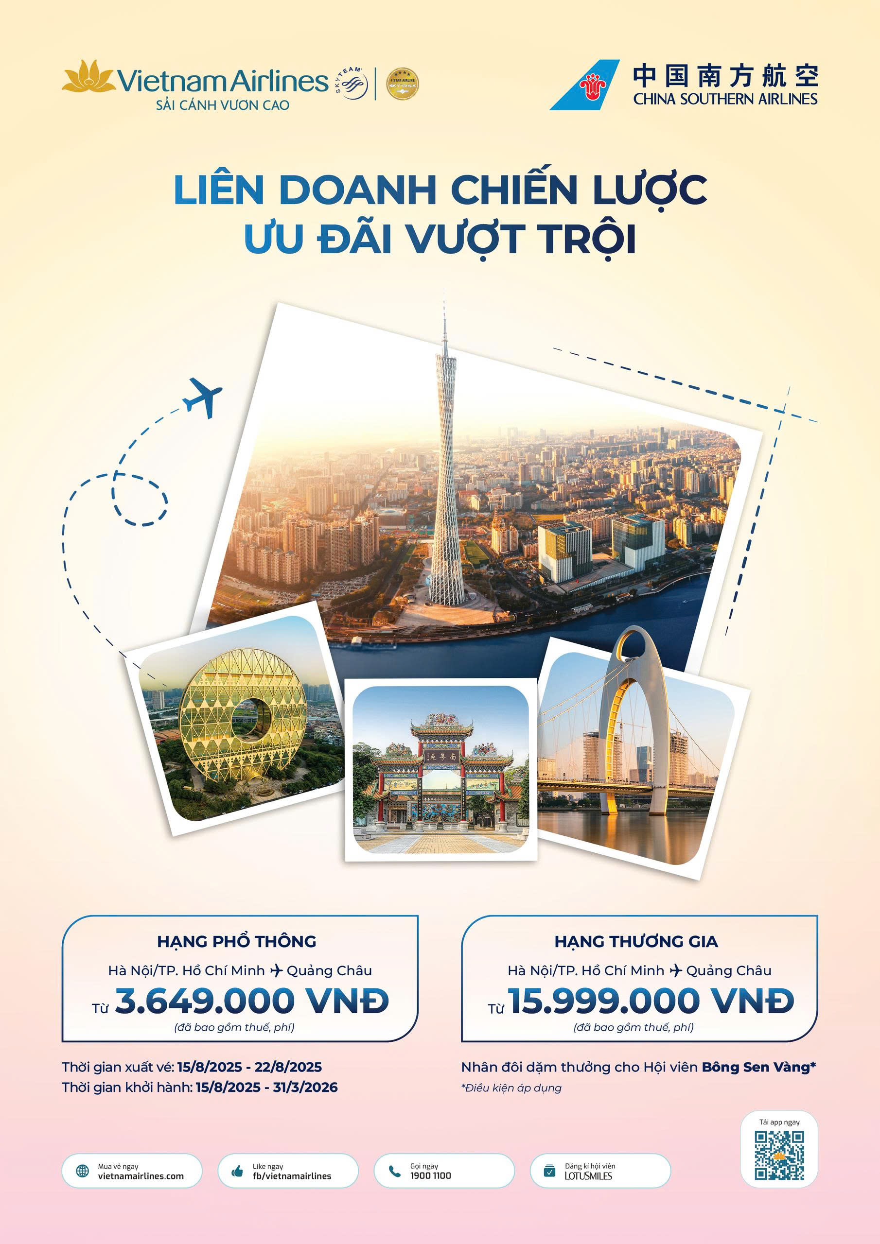 uu-dai-boi-lien-doanh-vietnam-airlines-va-china-southern-airlines