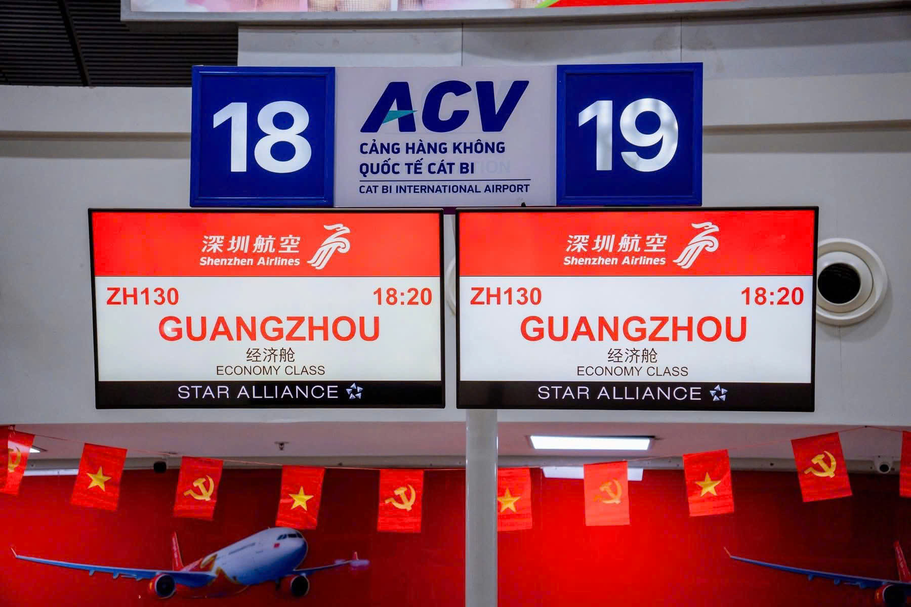 img-SHENZHEN AIRLINES HPH CAN